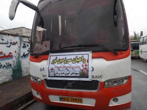 آوای ورزقان: اعزام 368 نفر از دانش آموزان بسیجی ورزقان به مناطق عملیاتی شمال‌غرب+ تصاویر