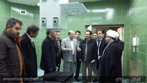 ۲۰۱۶۱۲۰۳_۰۹۲۷۴۲