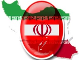 آوای ورزقان: آمریکا 9 شخص و نهاد را به لیست‌ تحریم‌های ایران اضافه کرد