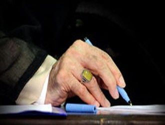 آوای ورزقان:پیام فرمانده معظم کل قوا به رزمندگان رزمایش ارتش ابلاغ شد