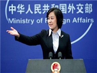 آوای ورزقان:پکن: واشنگتن به جای مداخله در امور کشورها به نقض حقوق بشر در کشور خود بپردازد
