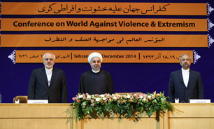 آوای ورزقان:کنفرانس "جهان علیه خشونت و افراطی‌گری"، مانور دیپلماتیک تازه تهران/ گام تاریخی ایران در برهه‌‌ای بسیار مهم
