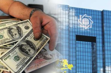 آوای ورزقان:«پول‌های آزاد شده» توافق هسته‌ای چه سرنوشتی خواهد داشت؟ / «اموال بلوکه شده» ملت ایران چقدر است؟