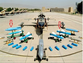 آوای ورزقان:آشنایی با سنگین‌ترین و مخرب‌ترین سلاح نیروی هوایی ارتش +عکس
