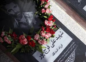 آوای ورزقان: عاجزانه می خواهیم شهید ما را به تبریز انتقال دهید