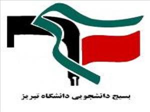 آوای ورزقان: چه شده که آمریکا ماموریت حمله به یمن را به ارتش اجاره ای سعودی سپرده است!/ چرا عملیات توفان قاطع علیه اسرائیل اجرا نگردید؟