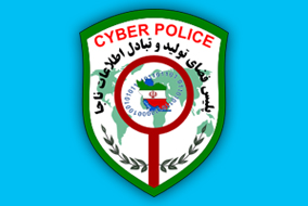 آوای ورزقان:کی لاگر روشی برای سرقت اطلاعات مسافران نوروزی در کافی نت‌ها