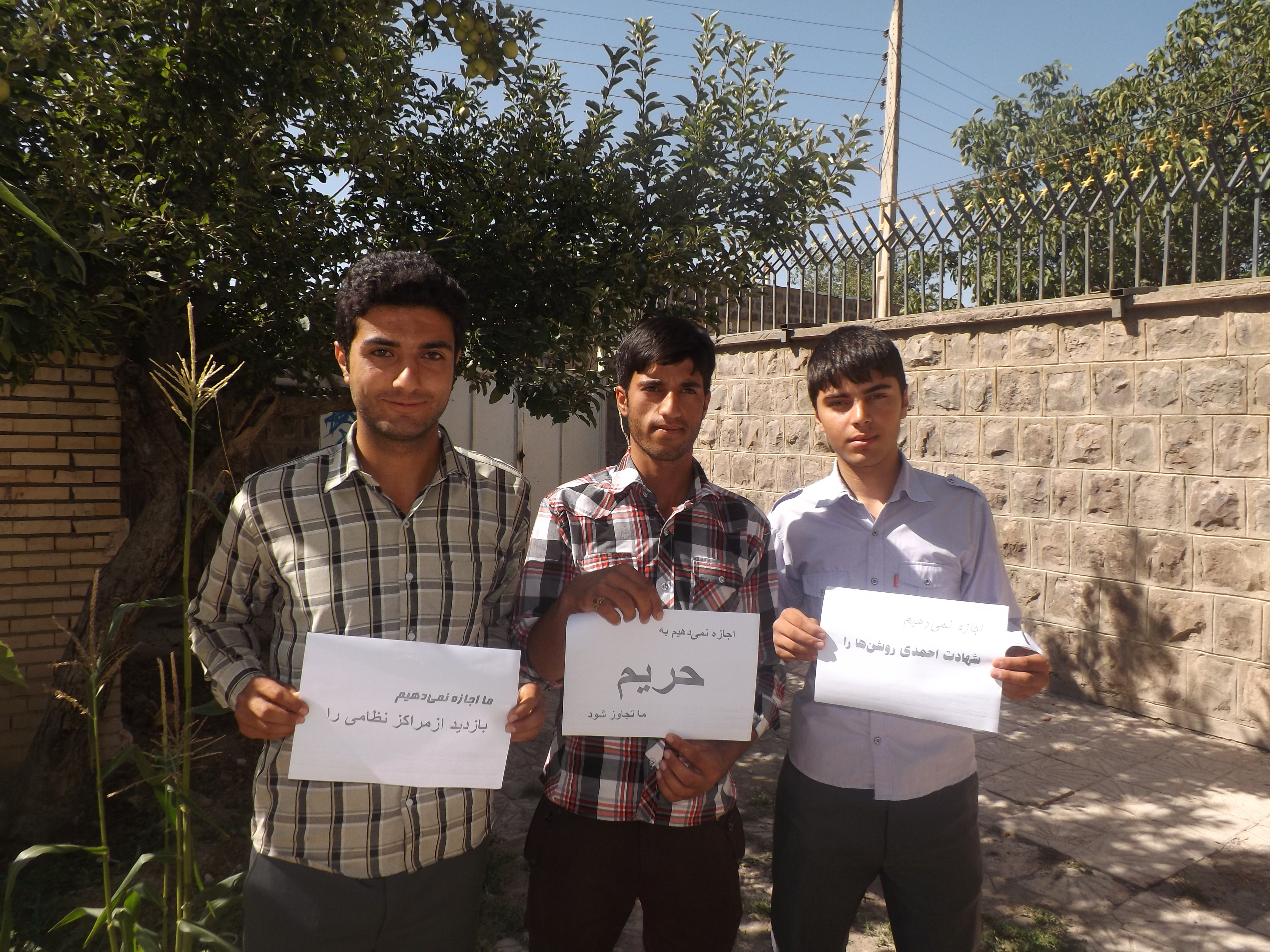 آوای ورزقان: کمپین«ما اجازه نمی دهیم» در شهرستان ورزقان تشکیل شد+تصاویر