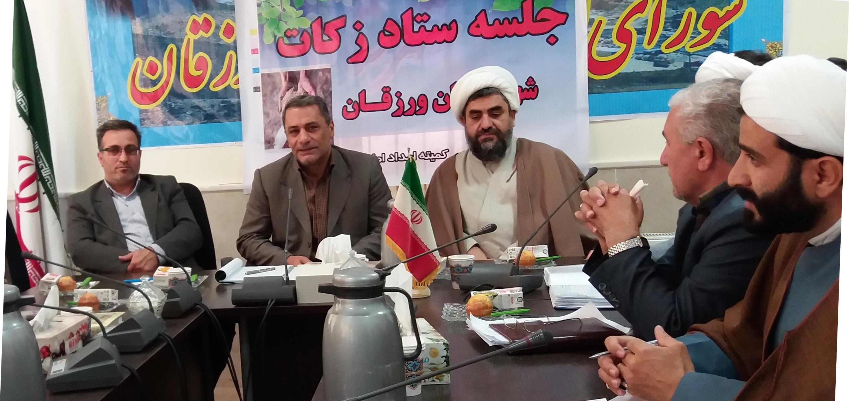 آوای ورزقان: شورای زکات روستایی در ورزقان تشکیل می‌شود