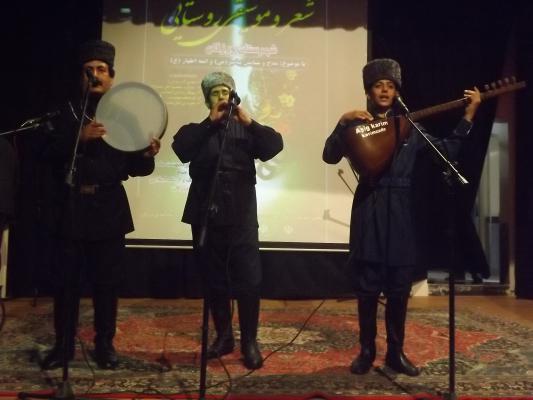 آوای ورزقان: اولین جشنواره شعر و موسیقی روستایی در ورزقان برگزار شد/ تصویری