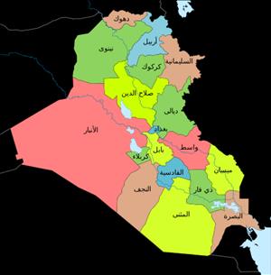 آوای ورزقان: گام بزرگ عراق برای پاکسازی از داعش