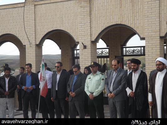 آوای ورزقان: ادای احترام پرسنل قضایی و اداری دادگستری ورزقان به مقام شامخ شهدای ورزقان/ تصویری