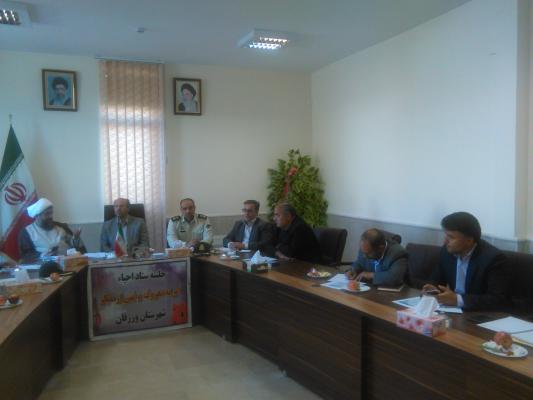 آوای ورزقان: تحکیم بنیان خانواده اولویت ستاد امر به معروف و نهی از منکر است