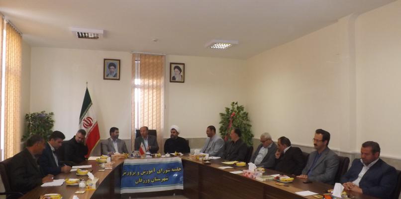 آوای ورزقان:کیفیت نامطلوب آموزش در مدارس ورزقان/ کوتاهی شرکت ملی مس در عمل به تعهدات خود بعد از زلزله